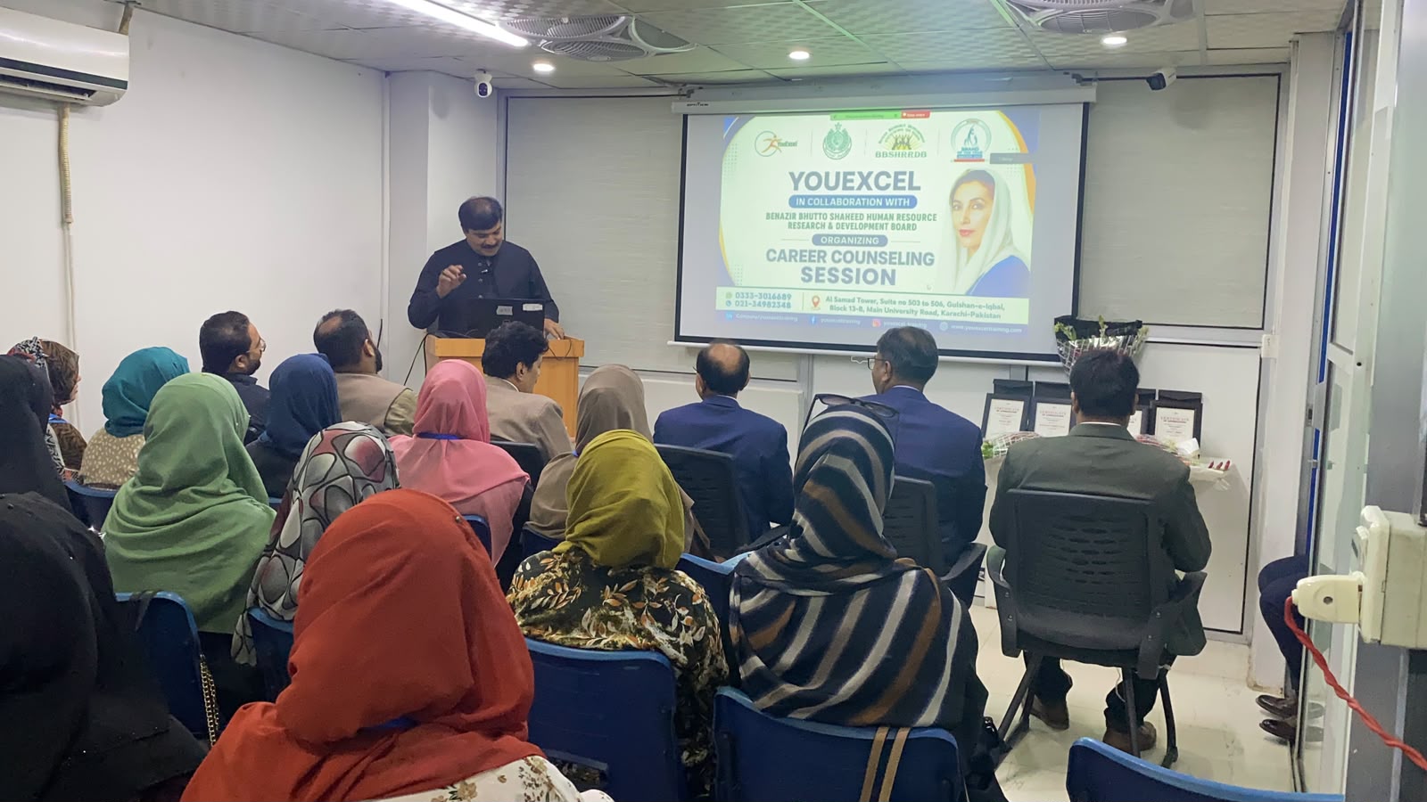 You Excel BBSYDP Ceremony